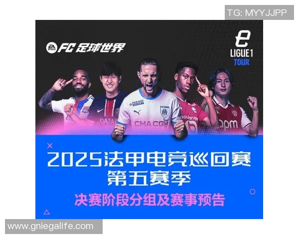 足球明星未来大战机游戏探索超越现实的虚拟竞技新体验